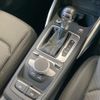 audi q2 2017 -AUDI--Audi Q2 ABA-GACHZ--WAUZZZGA0JA041771---AUDI--Audi Q2 ABA-GACHZ--WAUZZZGA0JA041771- image 13