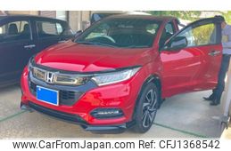 honda vezel 2018 -HONDA--VEZEL DAA-RU3--RU3-1328502---HONDA--VEZEL DAA-RU3--RU3-1328502-