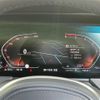 bmw 1-series 2020 CFJ1550699 image 21