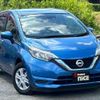 nissan note 2017 quick_quick_DAA-HE12_HE12-073555 image 13