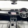 audi q3 2021 -AUDI--Audi Q3 3DA-F3DFGF--WAUZZZF37M1059563---AUDI--Audi Q3 3DA-F3DFGF--WAUZZZF37M1059563- image 16