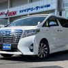 toyota alphard 2015 -TOYOTA 【群馬 302ﾈ2782】--Alphard AYH30W--0010964---TOYOTA 【群馬 302ﾈ2782】--Alphard AYH30W--0010964- image 1