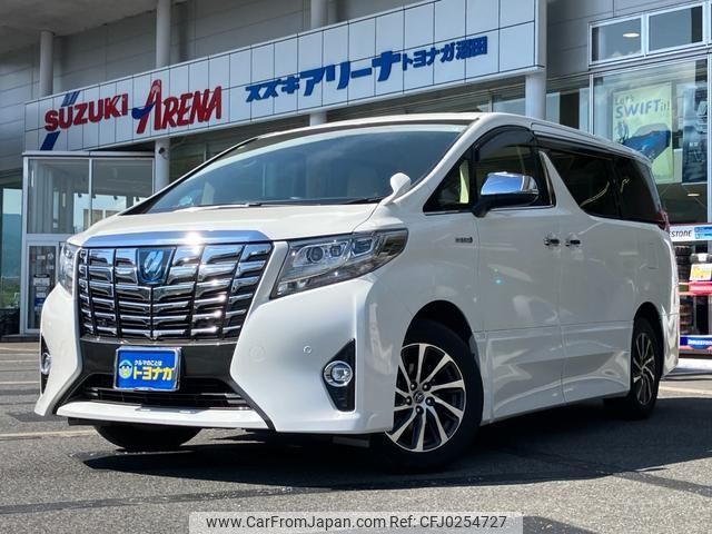 toyota alphard 2015 -TOYOTA 【群馬 302ﾈ2782】--Alphard AYH30W--0010964---TOYOTA 【群馬 302ﾈ2782】--Alphard AYH30W--0010964- image 1