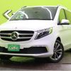 mercedes-benz v-class 2021 quick_quick_3DA-447811C_WDF44781323676465 image 1