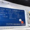 suzuki carry-truck 1999 CFJ1845738 image 33