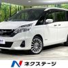 nissan serena 2016 CFJ1671804 image 1