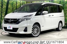 nissan serena 2016 CFJ1671804