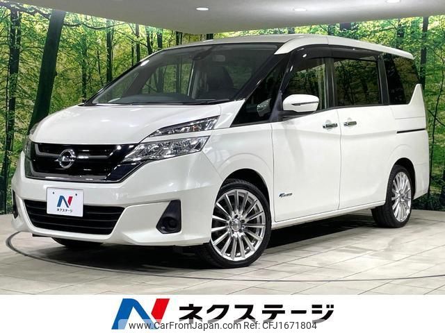 nissan serena 2016 CFJ1671804 image 1