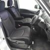 nissan serena 2013 -NISSAN--Serena HFC26--HFC26-124556---NISSAN--Serena HFC26--HFC26-124556- image 11