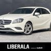 mercedes-benz a-class 2014 CFJ1560762 image 1