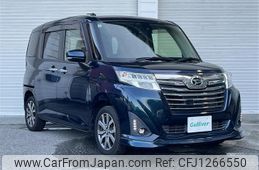 daihatsu thor 2017 CFJ1266550
