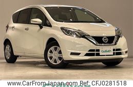 nissan note 2019 -NISSAN--Note DBA-E12--E12-631856---NISSAN--Note DBA-E12--E12-631856-