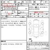 toyota prius 2016 quick_quick_DAA-ZVW50_ZVW50-6016625 image 7