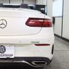 mercedes-benz e-class 2018 -MERCEDES-BENZ--Benz E Class RBA-238442C--WDD2384422F045725---MERCEDES-BENZ--Benz E Class RBA-238442C--WDD2384422F045725- image 16