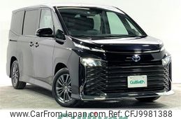 toyota voxy 2022 -TOYOTA--Voxy 6AA-ZWR90W--ZWR90-0001542---TOYOTA--Voxy 6AA-ZWR90W--ZWR90-0001542-