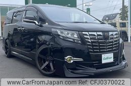 toyota alphard 2017 -TOYOTA--Alphard DAA-AYH30W--AYH30-0045486---TOYOTA--Alphard DAA-AYH30W--AYH30-0045486-