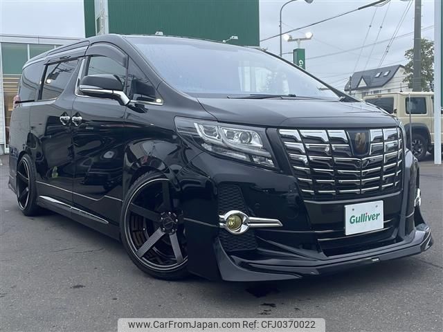 toyota alphard 2017 -TOYOTA--Alphard DAA-AYH30W--AYH30-0045486---TOYOTA--Alphard DAA-AYH30W--AYH30-0045486- image 1