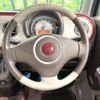 suzuki alto-lapin 2014 -SUZUKI--Alto Lapin DBA-HE22S--HE22S-827366---SUZUKI--Alto Lapin DBA-HE22S--HE22S-827366- image 12