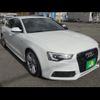 audi a5 2013 -AUDI--Audi A5 8TCDNL--024590---AUDI--Audi A5 8TCDNL--024590- image 25