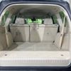 toyota land-cruiser-prado 2022 -TOYOTA--Land Cruiser Prado 3BA-TRJ150W--TRJ150-0151667---TOYOTA--Land Cruiser Prado 3BA-TRJ150W--TRJ150-0151667- image 12