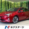 toyota prius 2016 -TOYOTA--Prius DAA-ZVW51--ZVW51-8005945---TOYOTA--Prius DAA-ZVW51--ZVW51-8005945- image 1