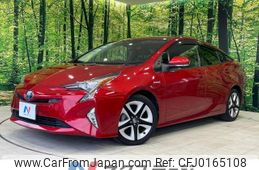 toyota prius 2016 -TOYOTA--Prius DAA-ZVW51--ZVW51-8005945---TOYOTA--Prius DAA-ZVW51--ZVW51-8005945-