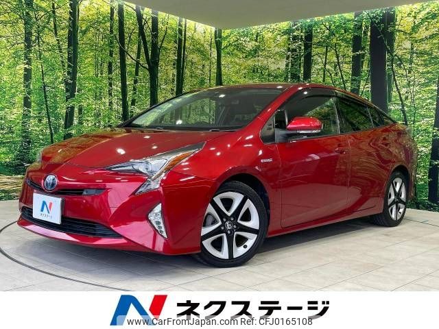 toyota prius 2016 -TOYOTA--Prius DAA-ZVW51--ZVW51-8005945---TOYOTA--Prius DAA-ZVW51--ZVW51-8005945- image 1