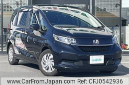 honda freed 2020 -HONDA--Freed 6BA-GB5--GB5-3131943---HONDA--Freed 6BA-GB5--GB5-3131943-