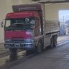 mitsubishi-fuso super-great 1999 -MITSUBISHI--Super Great FV502JXD-510060---MITSUBISHI--Super Great FV502JXD-510060- image 1