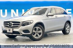 mercedes-benz glc-class 2017 -MERCEDES-BENZ--Benz GLC LDA-253905C--WDC2539052F282484---MERCEDES-BENZ--Benz GLC LDA-253905C--WDC2539052F282484-