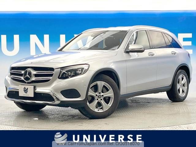 mercedes-benz glc-class 2017 -MERCEDES-BENZ--Benz GLC LDA-253905C--WDC2539052F282484---MERCEDES-BENZ--Benz GLC LDA-253905C--WDC2539052F282484- image 1