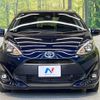 toyota aqua 2018 -TOYOTA--AQUA DAA-NHP10--NHP10-6766607---TOYOTA--AQUA DAA-NHP10--NHP10-6766607- image 15