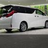 toyota alphard 2020 -TOYOTA--Alphard 3BA-AGH30W--AGH30-9014752---TOYOTA--Alphard 3BA-AGH30W--AGH30-9014752- image 18