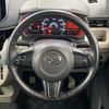 daihatsu move 2017 -DAIHATSU--Move DBA-LA150S--LA150S-0141125---DAIHATSU--Move DBA-LA150S--LA150S-0141125- image 11