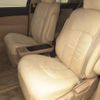 toyota estima-hybrid 2012 -TOYOTA--Estima Hybrid AHR20W-7066108---TOYOTA--Estima Hybrid AHR20W-7066108- image 8