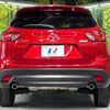 mazda cx-5 2013 CFJ1788546 image 16