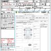 toyota voxy 2018 quick_quick_ZWR80W_ZWR80-0366104 image 21