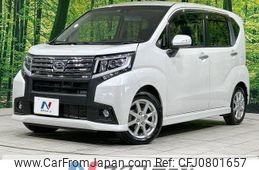 daihatsu move 2016 -DAIHATSU--Move DBA-LA150S--LA150S-0067573---DAIHATSU--Move DBA-LA150S--LA150S-0067573-