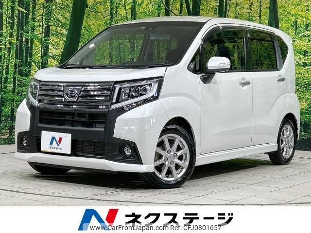 daihatsu move 2016 -DAIHATSU--Move DBA-LA150S--LA150S-0067573---DAIHATSU--Move DBA-LA150S--LA150S-0067573- image 1