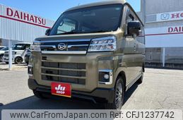 daihatsu atrai 2024 -DAIHATSU 【諏訪 480ｴ1738】--Atrai Van S710V--0089266---DAIHATSU 【諏訪 480ｴ1738】--Atrai Van S710V--0089266-