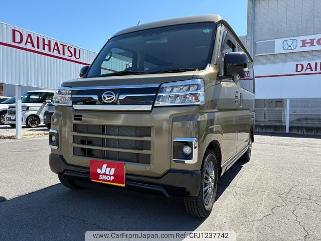 daihatsu atrai 2024 -DAIHATSU 【諏訪 480ｴ1738】--Atrai Van S710V--0089266---DAIHATSU 【諏訪 480ｴ1738】--Atrai Van S710V--0089266- image 1