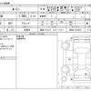 toyota roomy 2017 -TOYOTA 【豊田 500ﾊ 332】--Roomy DBA-M900A--M900A-0123416---TOYOTA 【豊田 500ﾊ 332】--Roomy DBA-M900A--M900A-0123416- image 3