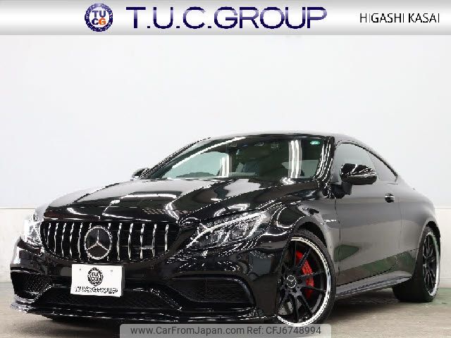 mercedes-benz amg 2016 -MERCEDES-BENZ--AMG CBA-205387--WDD2053872F392052---MERCEDES-BENZ--AMG CBA-205387--WDD2053872F392052- image 1