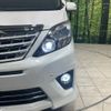 toyota alphard 2014 -TOYOTA--Alphard DBA-ANH20W--ANH20-8315731---TOYOTA--Alphard DBA-ANH20W--ANH20-8315731- image 13