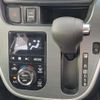 daihatsu move 2015 -DAIHATSU--Move DBA-LA150S--LA150S-0039871---DAIHATSU--Move DBA-LA150S--LA150S-0039871- image 13