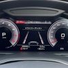 audi q7 2020 CFJ1525317 image 22