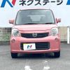 nissan moco 2015 CFJ1737099 image 14