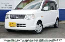 mitsubishi-ek-wagon-2012-3137-car_5ee2f871-345a-4b6e-8f6d-878926cf0191