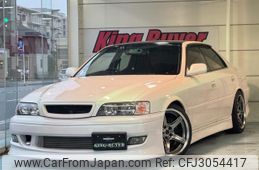 Used Toyota Chaser For Sale. Competitive price. Guaranteed condition.