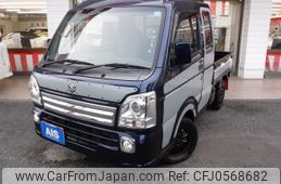 suzuki carry-truck 2018 -SUZUKI--Carry Truck EBD-DA16T--DA16T-445137---SUZUKI--Carry Truck EBD-DA16T--DA16T-445137-